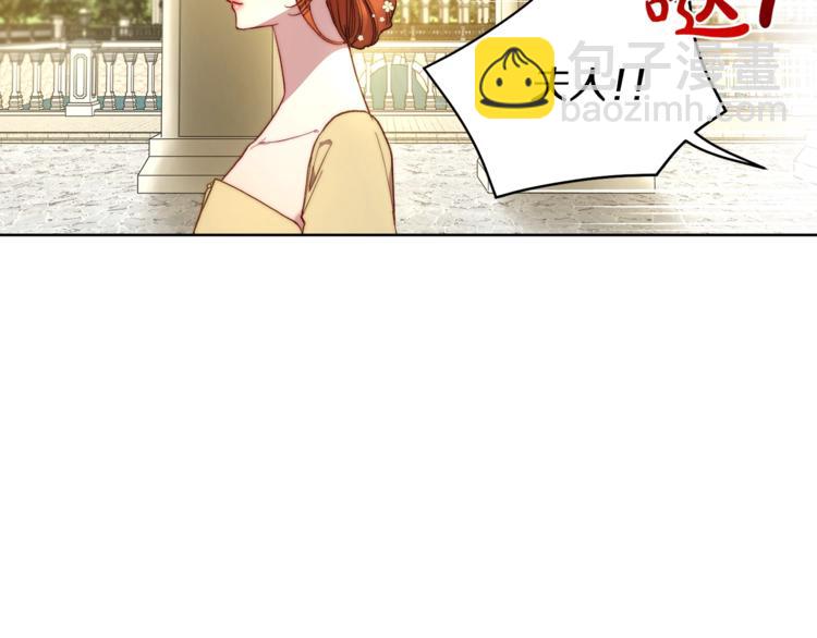 第 111 页