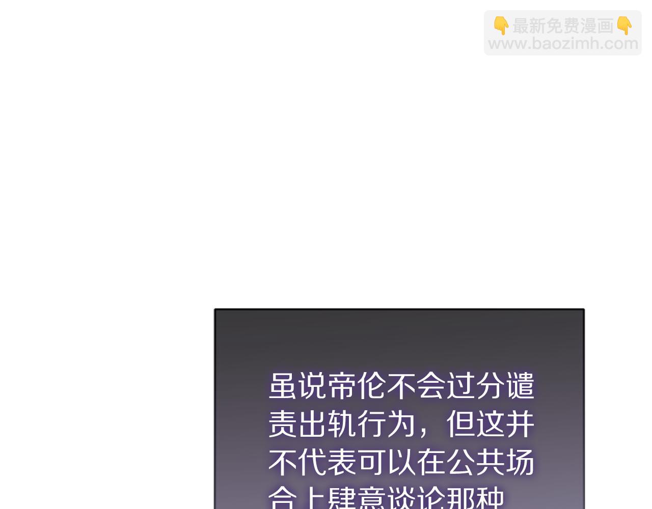 第 186 页