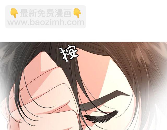 第 109 页