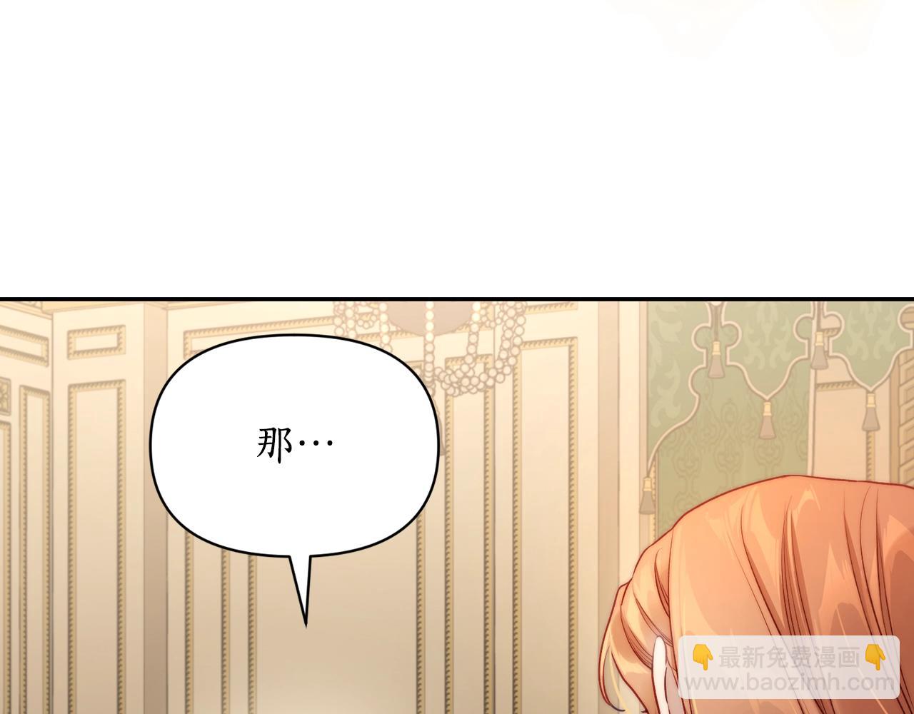 第 96 页