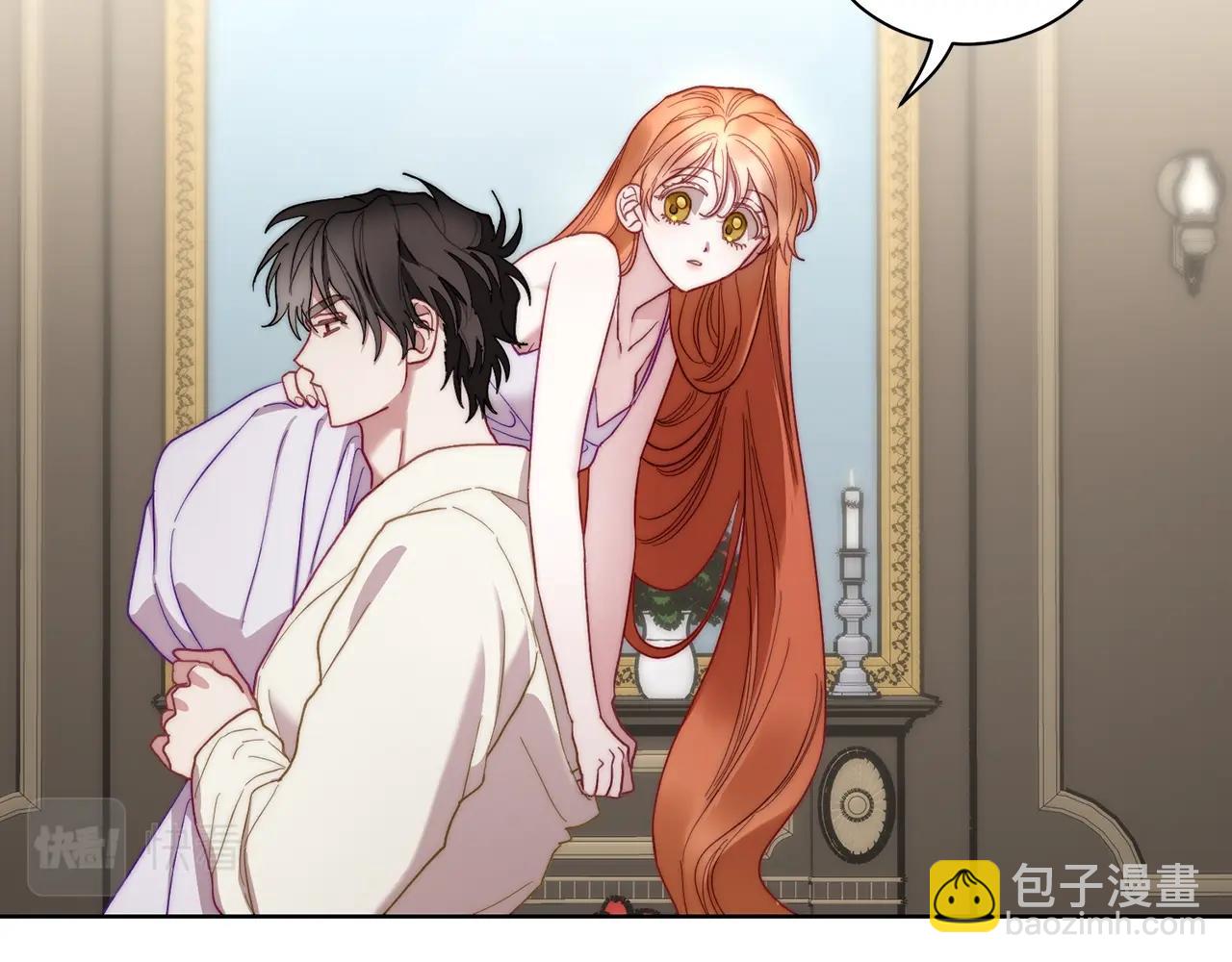第 139 页