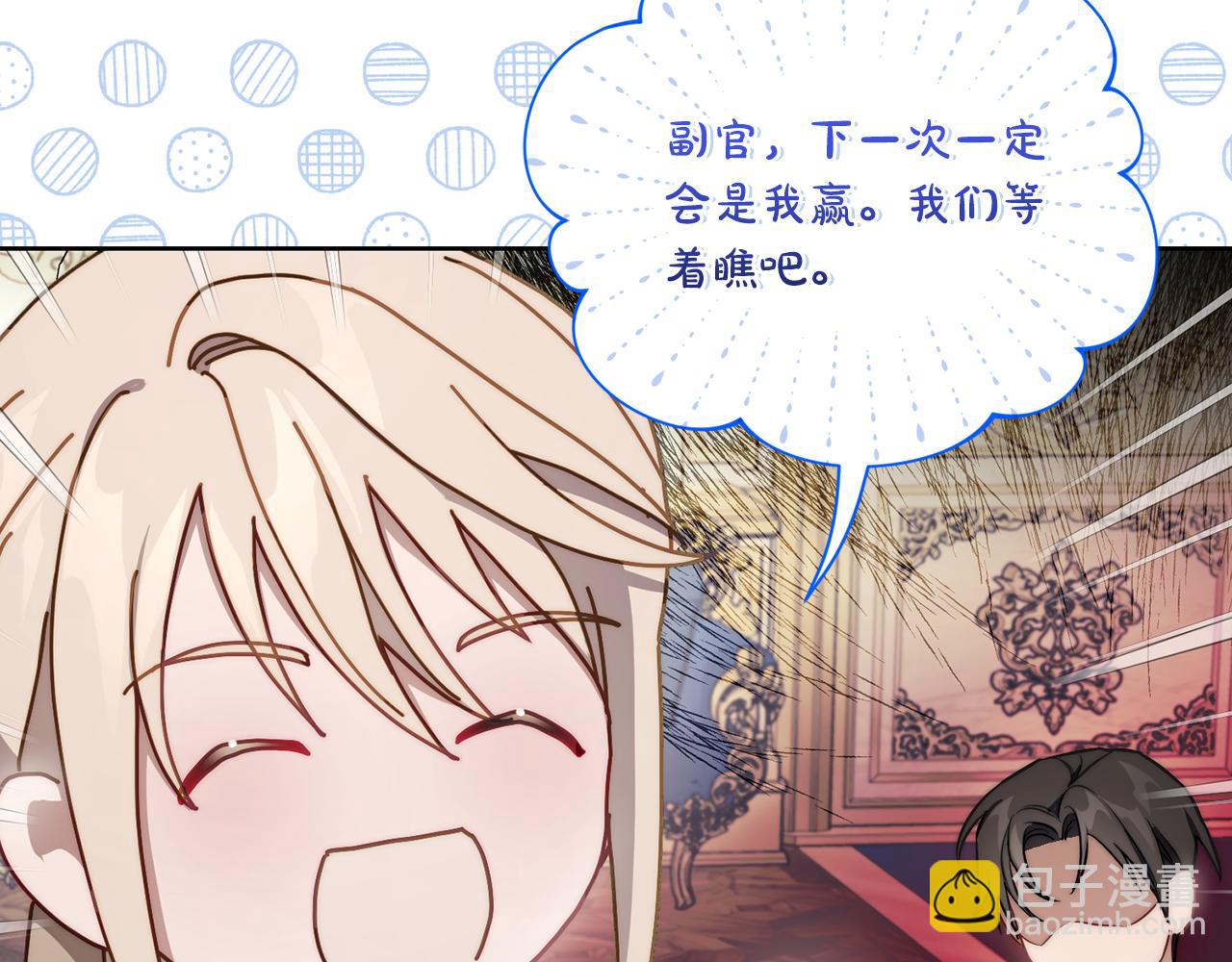 第 227 页