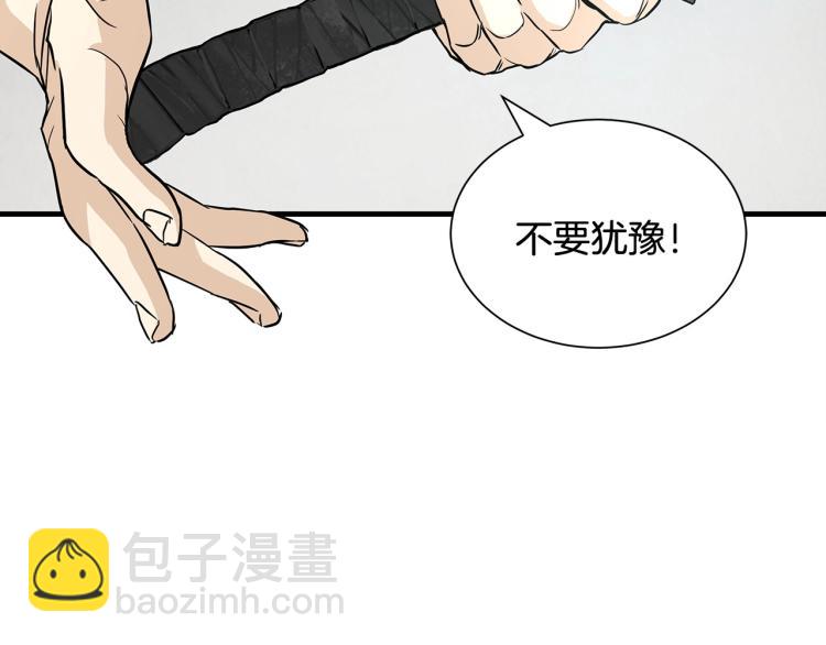 第 101 页