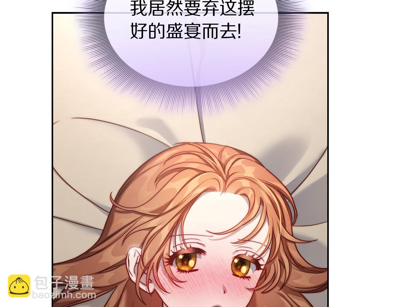 第 194 页