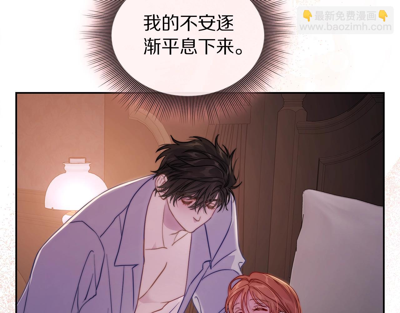 第 52 页