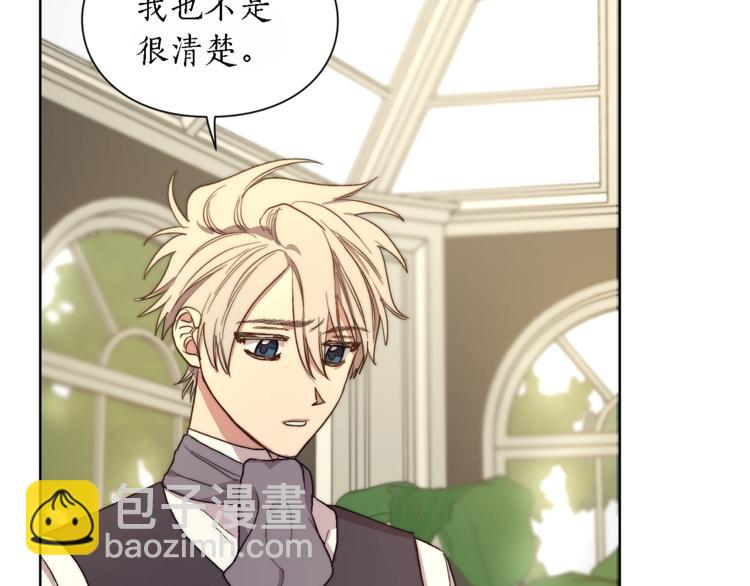 第 137 页