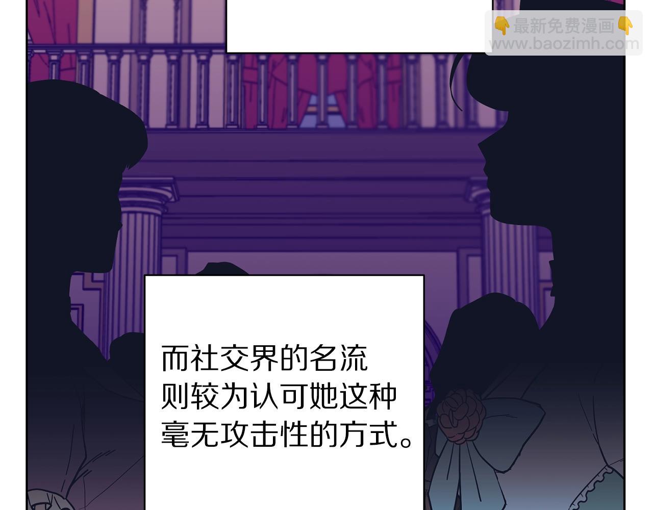 第 102 页