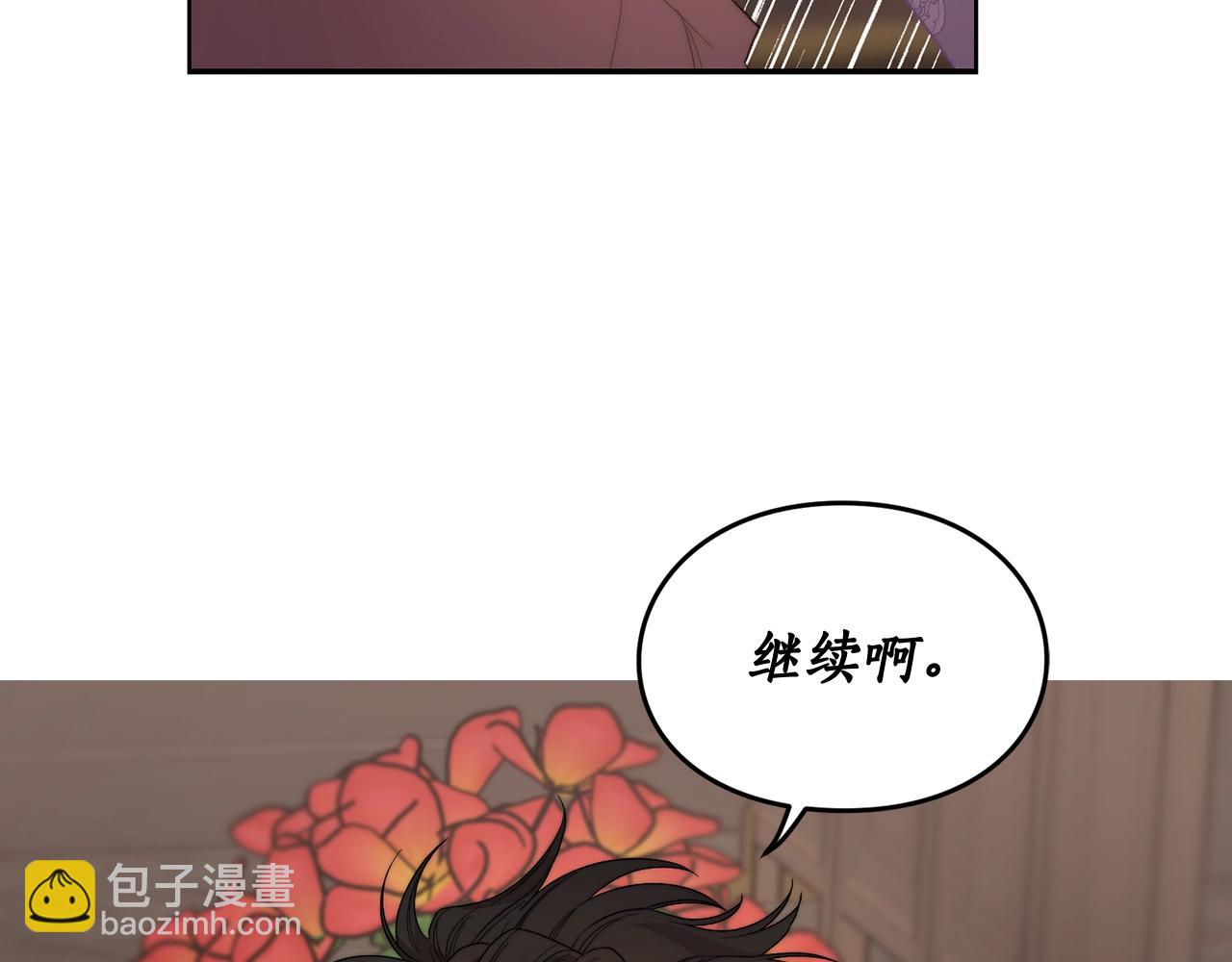 第 182 页