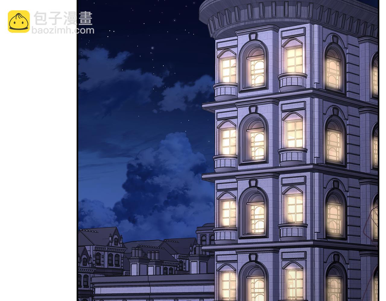 第 47 页