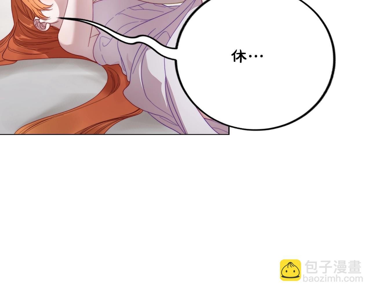 第 100 页