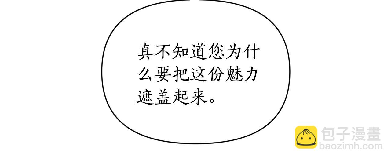 第 79 页