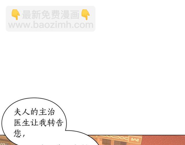 第 102 页