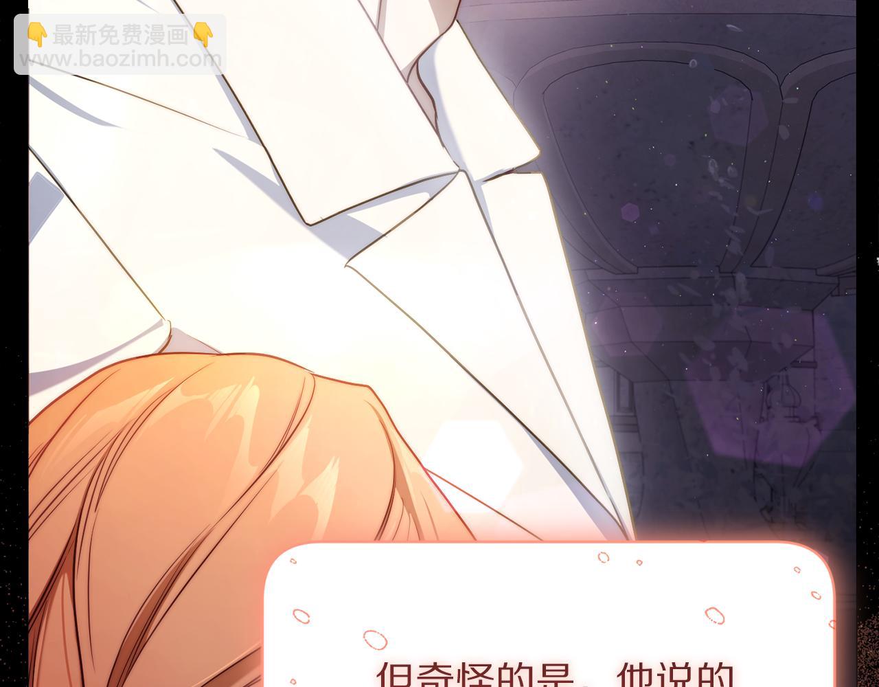 第 174 页
