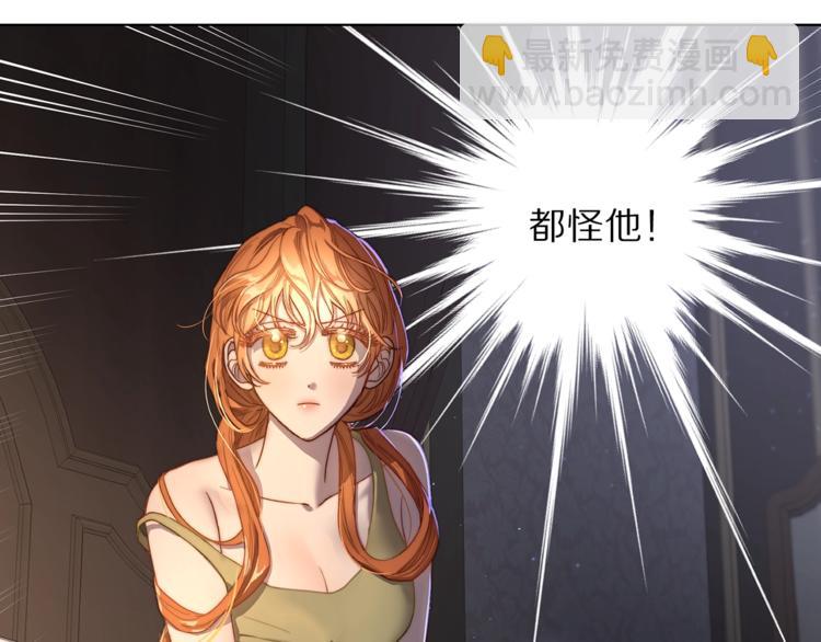 第 180 页