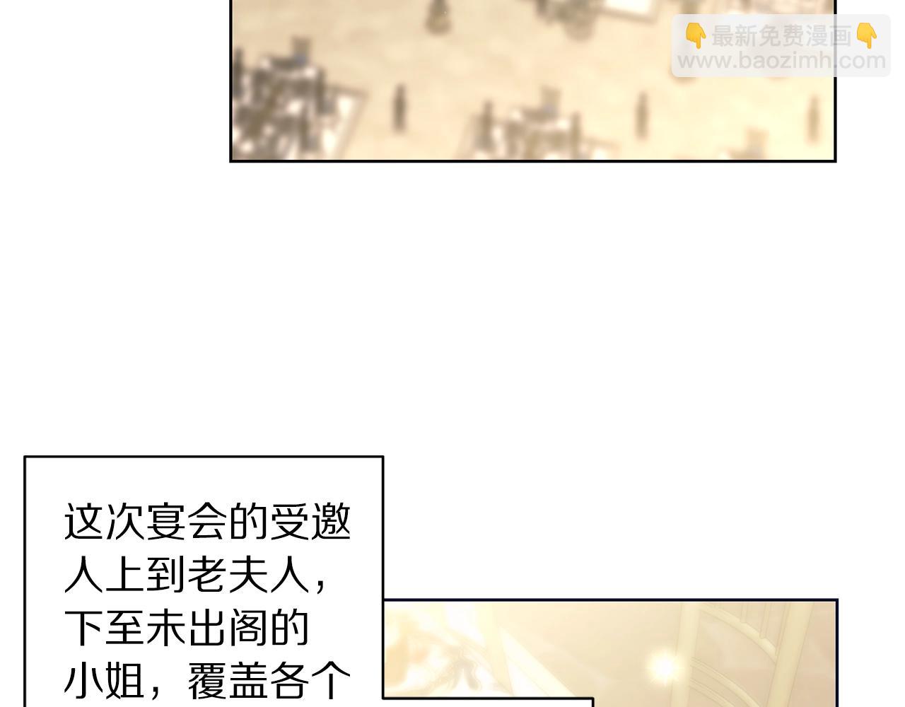 第 95 页