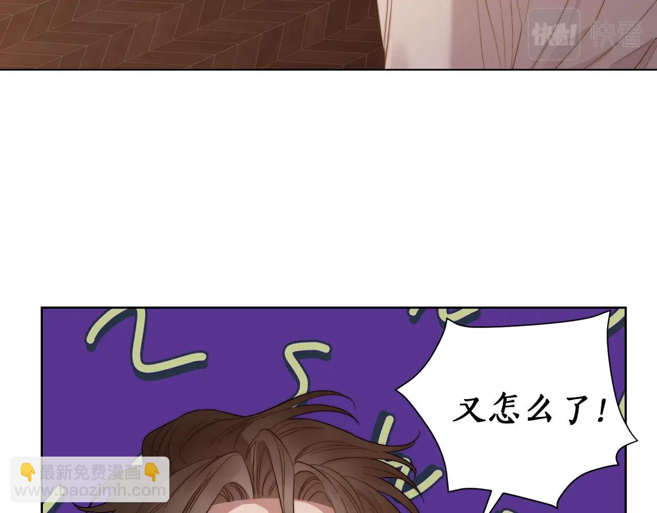第 160 页
