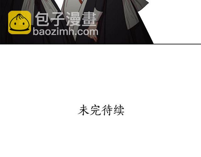 第 121 页