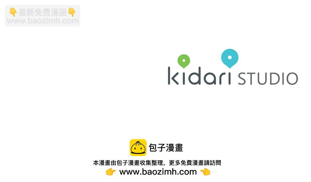 第 176 页