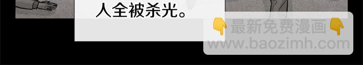 第 149 页