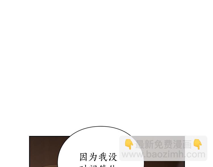 第 124 页