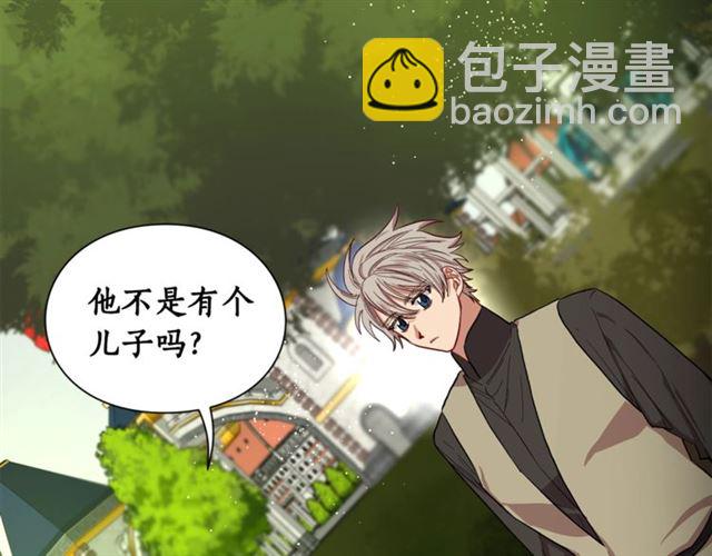 第 71 页