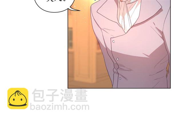 第 87 页