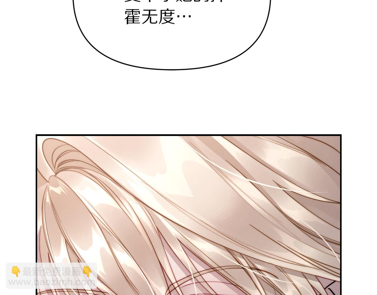 第 154 页