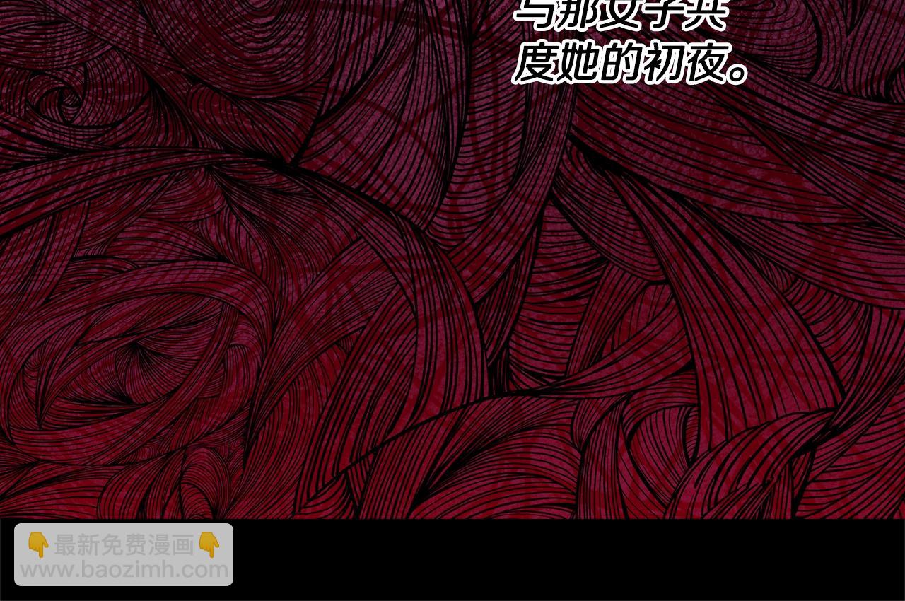 第 110 页
