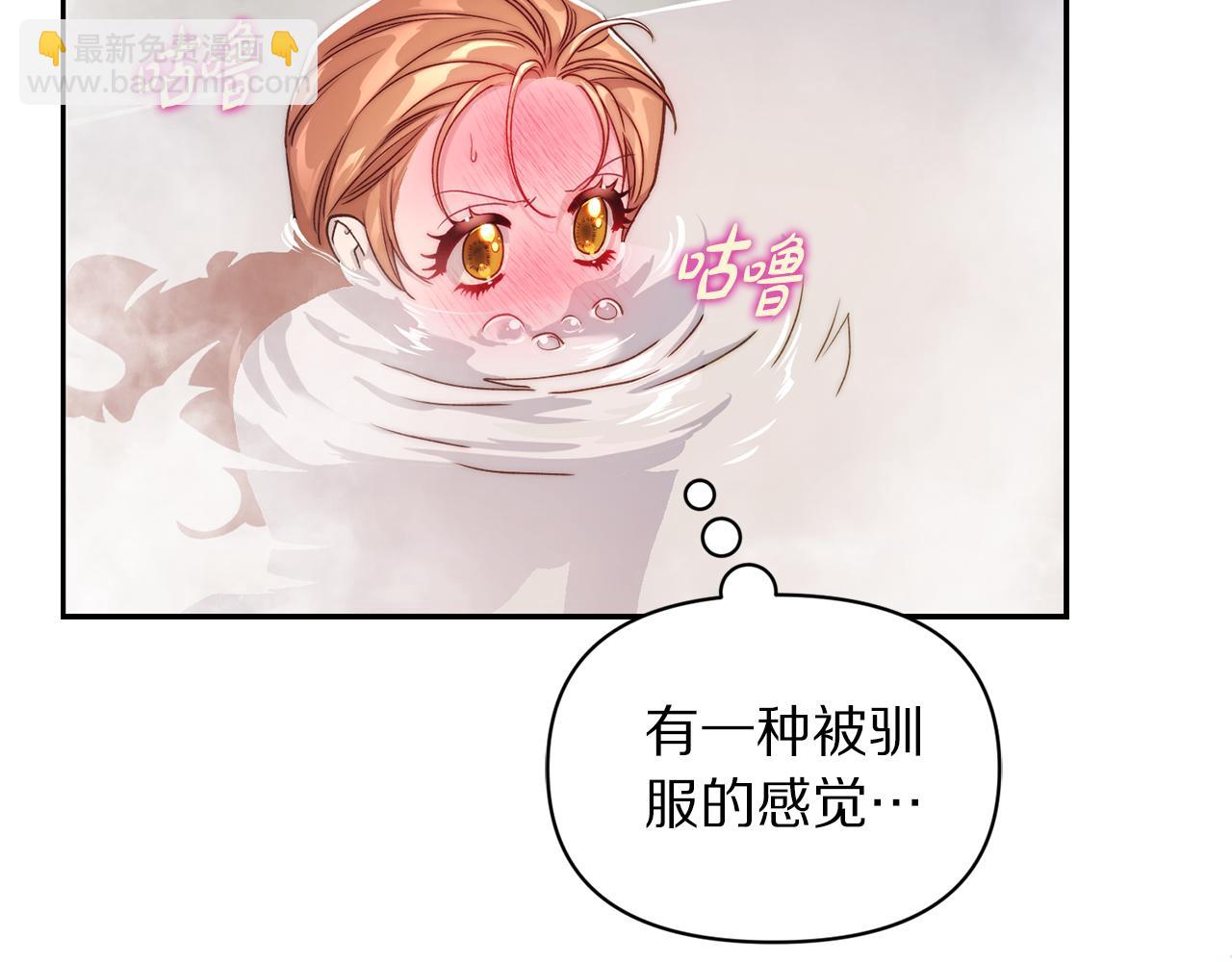 第 89 页