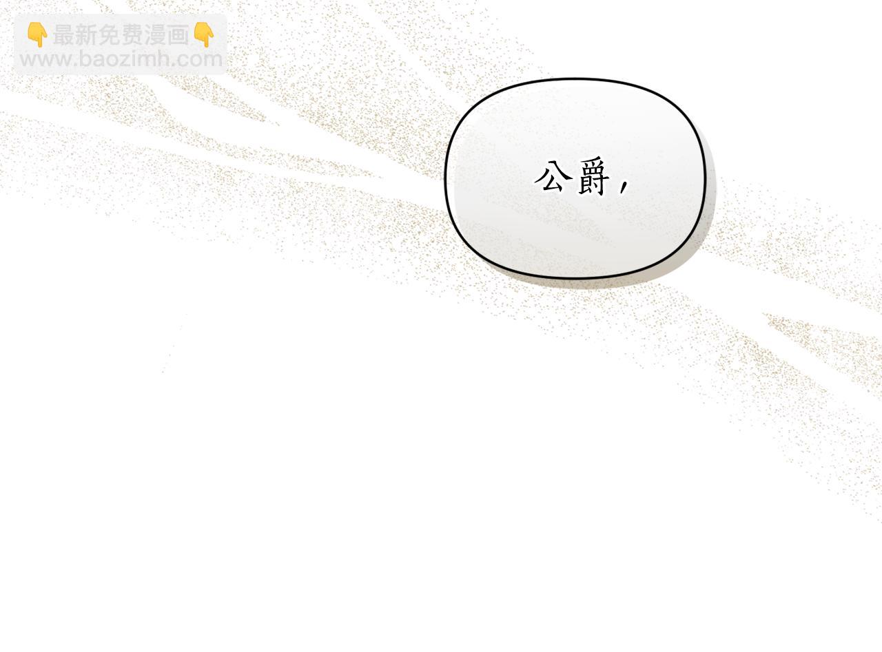 第 116 页