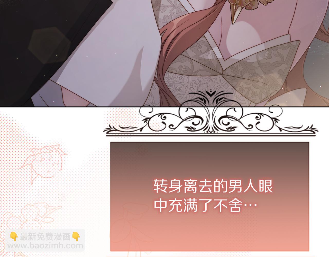 第 137 页