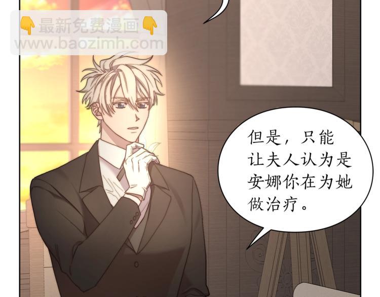第 146 页