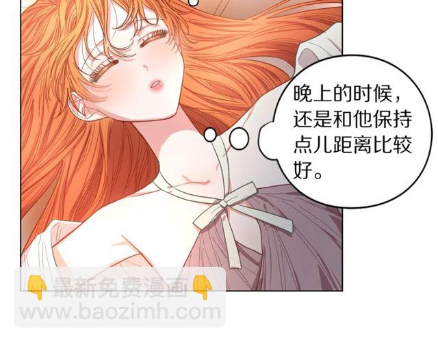 第 81 页