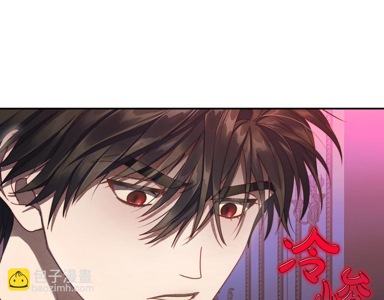 第 117 页