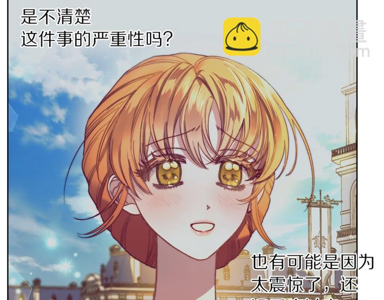 第 130 页