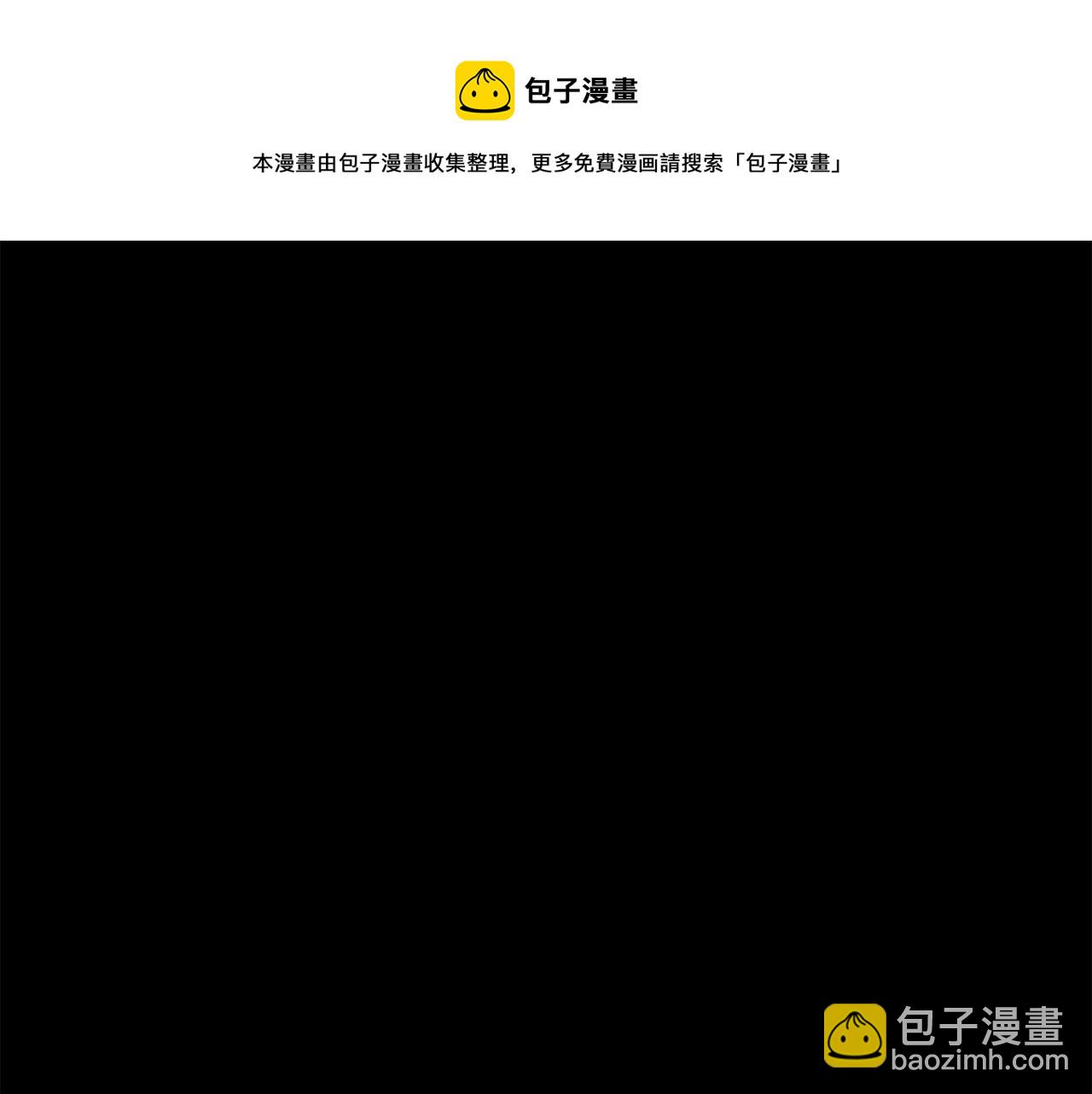 第 180 页