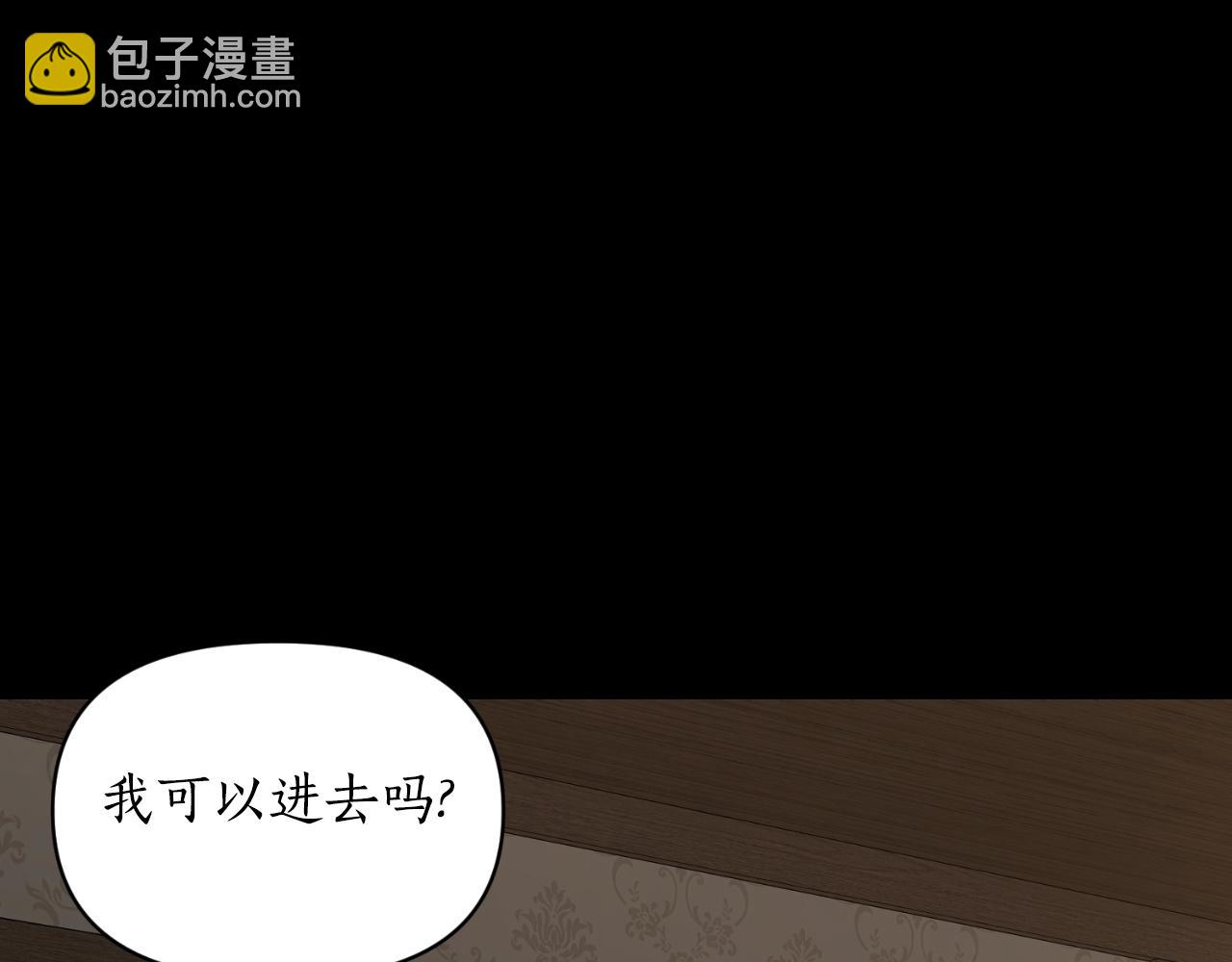 第 156 页