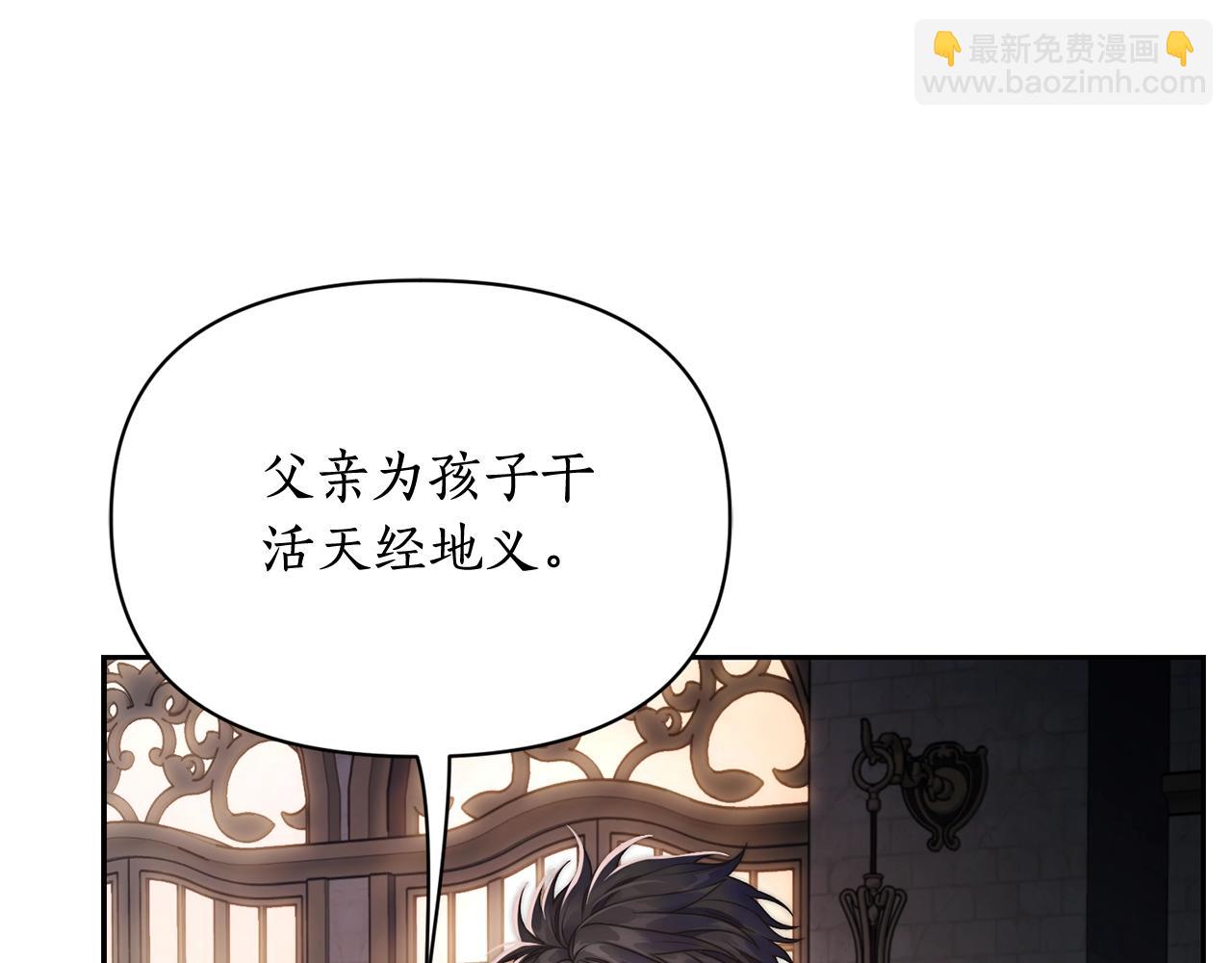 第 118 页