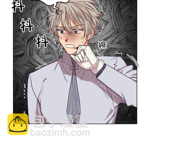 第 94 页