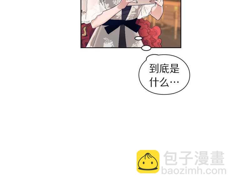 第 79 页