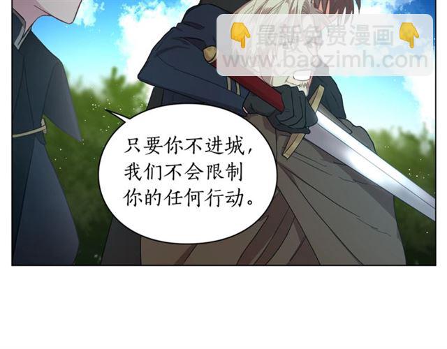 第 97 页