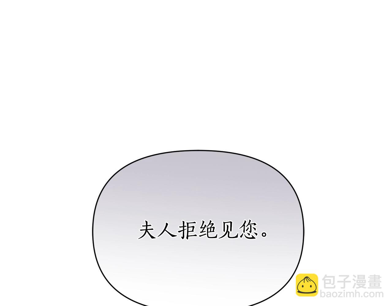 第 143 页