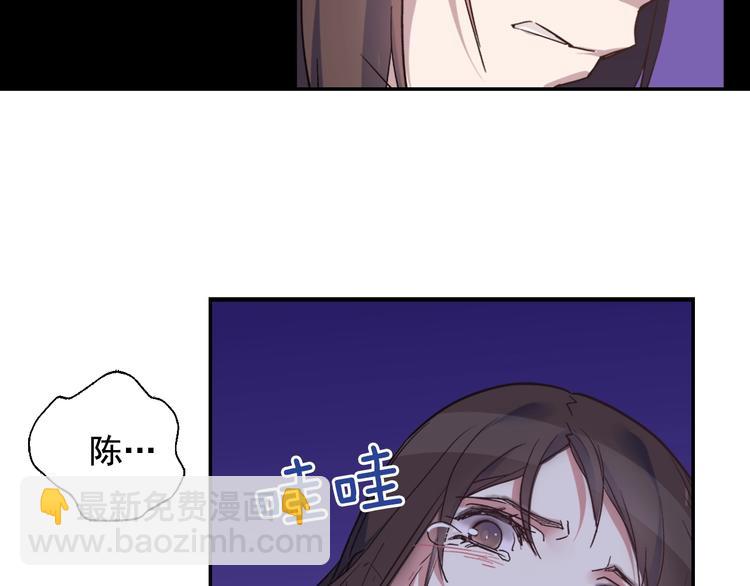 第 84 页