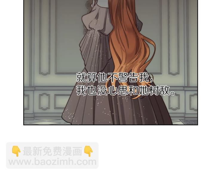 第 103 页