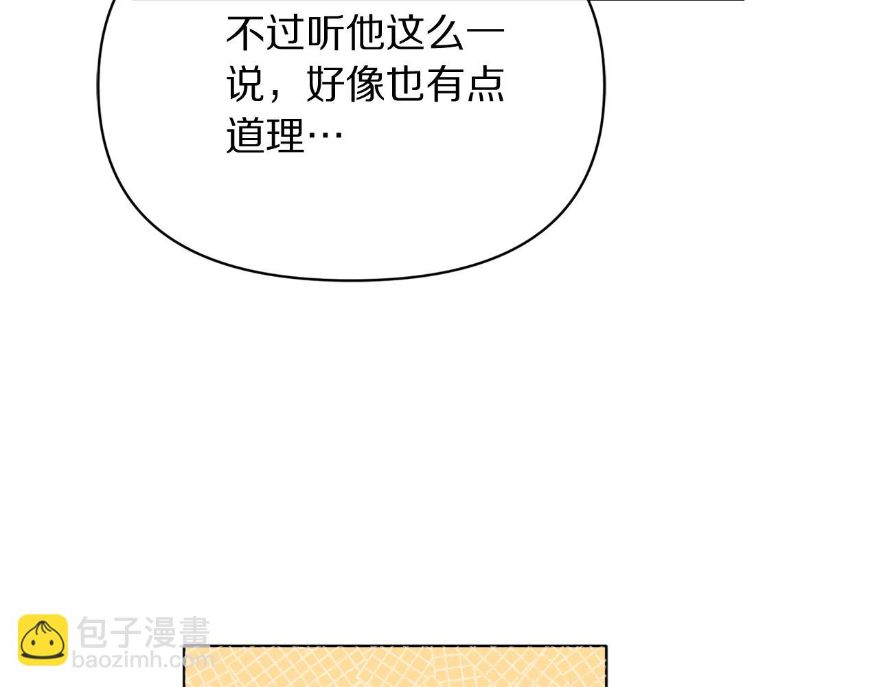 第 167 页
