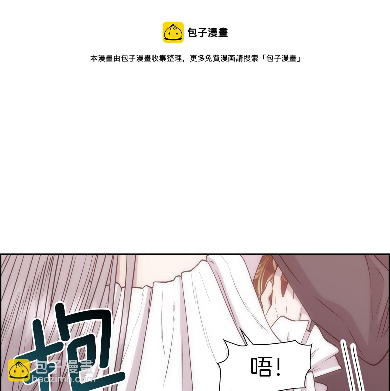 第 173 页