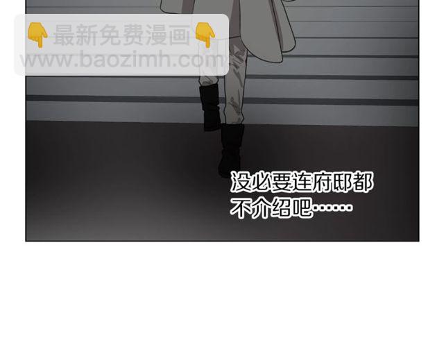 第 93 页