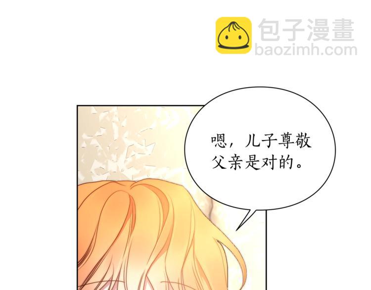 第 96 页