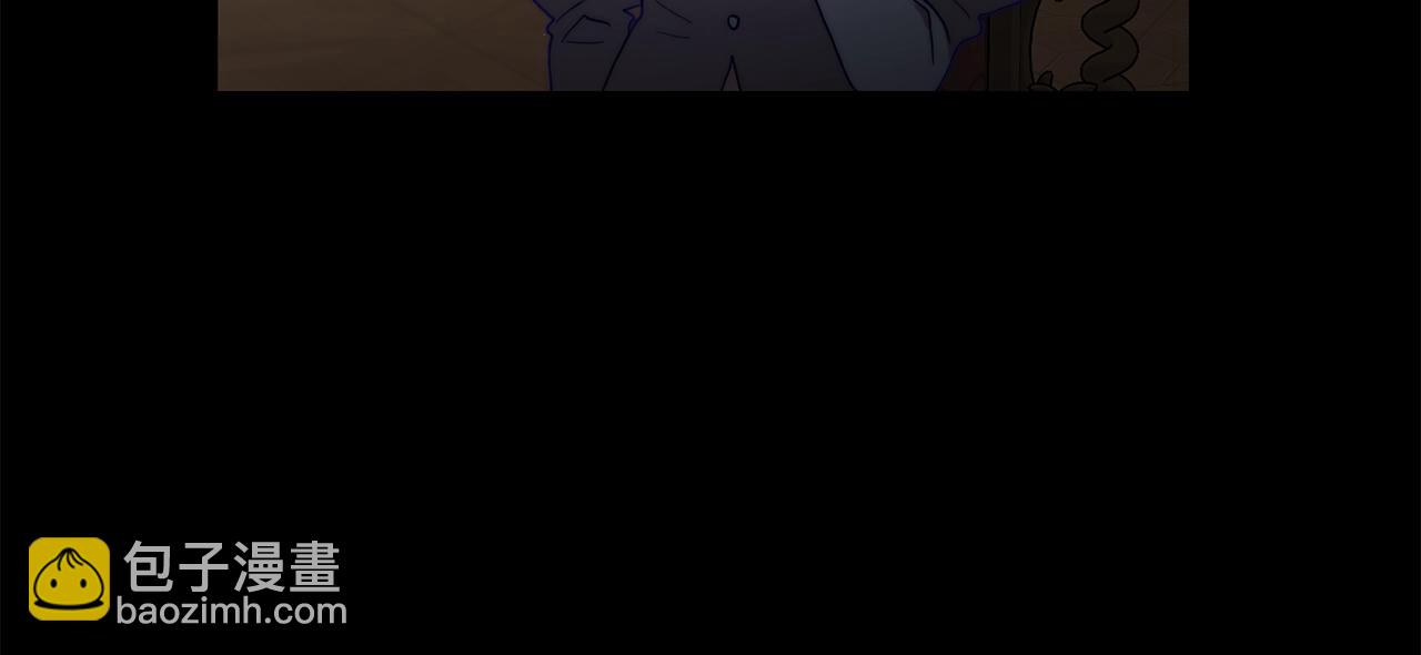 第 197 页