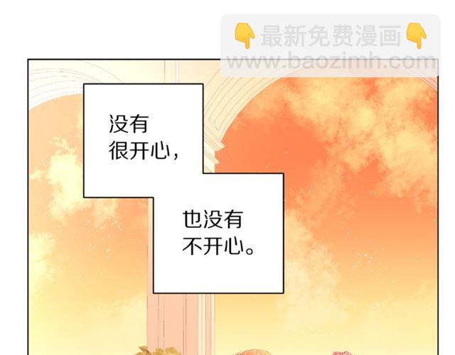 第 106 页